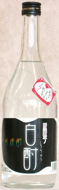 媛囃子酒造 牛乳焼酎 白酎(しろちゅう) 720ml...:asano:10001278