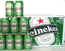 Heineken LAGAR BEER nClP 350ml~24{