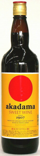 サントリー 赤玉スイートワイン(赤) 14度 1800ml