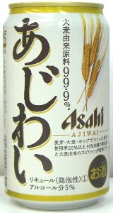 ͳ踶99.9󥢥ҡ襤350ml24