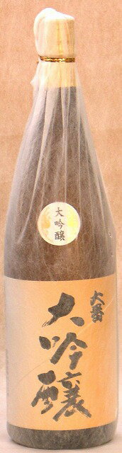 西本酒造 大吟醸酒 大番 1800ml 化粧箱入り