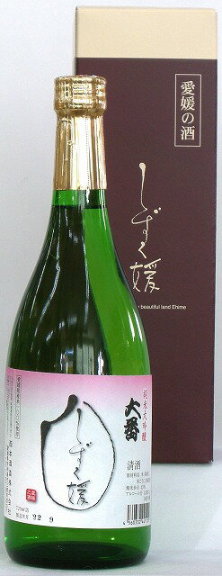 西本酒造 純米大吟醸酒 大番 しずく媛 720ml 化粧箱入り