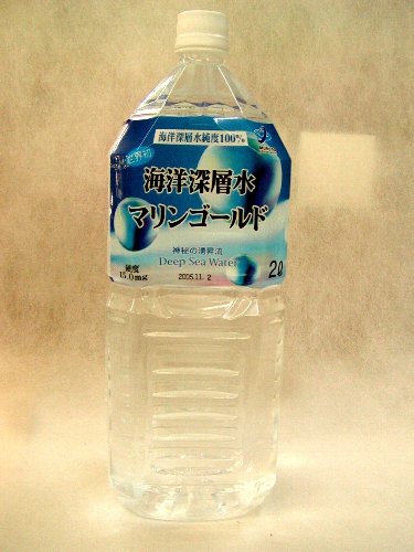 産直高知]世界初！室戸の海洋深層水 マリンゴールド（2000ml×6本）[産直高知]世界初！海洋深層水純度100％神秘の湧昇流Deep Sea Water