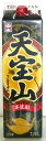 芋焼酎 天宝山 1800ml 紙パック味わいさわやか晩酌の友