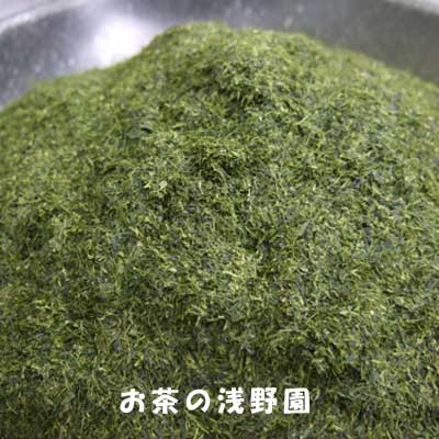 【送料無料】特上煎茶から選別した粉茶です　特上粉茶　100g