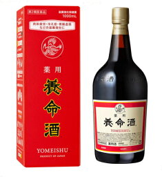 【第2類医薬品】薬用 <strong>養命酒</strong> 1000mL <strong>3本</strong>セット