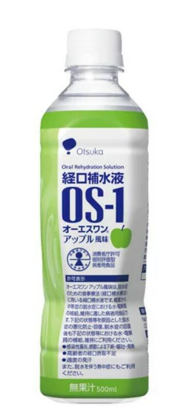 大塚製薬 経口補水液 オーエスワン OS-1 アップル風味 <strong>500ml</strong> <strong>12本</strong>セット【送料無料】