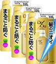 【医薬部外品】ロート製薬 デ・オウ 薬用スカルプケアコンディショナー 詰替用 320mL【送料無料/ネコポス発送】