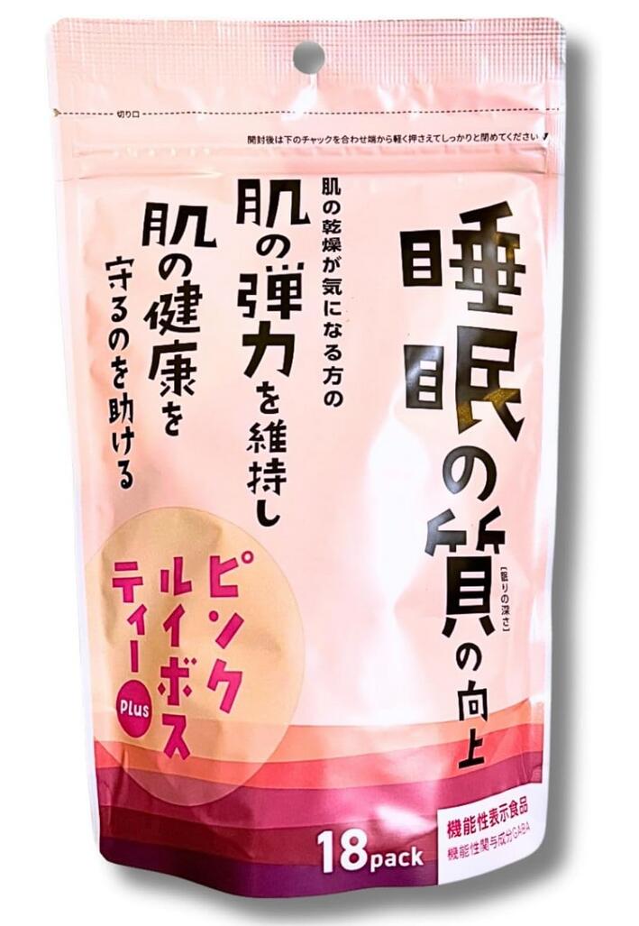 小川生薬 <strong>ピンクルイボスティー</strong>Plus 36g(2g×18包) 3個セット【機能性表示食品】