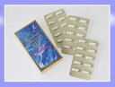 ロイヤルゲルマDX(295mg×30カプセル)3箱【送料無料】【10】【smtb-KD】【RCP】