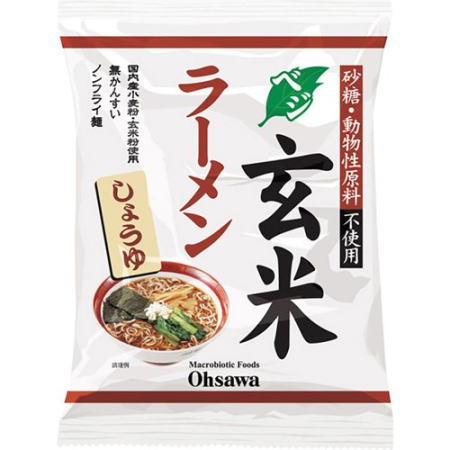 https://thumbnail.image.rakuten.co.jp/@0_mall/asanomezame/cabinet/imgrc0072910903.jpg?_ex=500x500