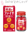 【第2類医薬品】小林製薬 貧血改善薬 ファイチ 120錠 2箱セット