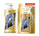 デ・オウ 薬用スカルプケアコンディショナー(本体400mL×1個+詰替え320mL×1個)【送料無料】