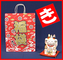 店長!君を信用してみるワ!新春!福袋-きもの愛用者の「き」印 89コース-【送料無料】【福袋】