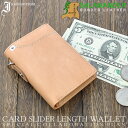【送料無料】【Igginbottom】ボンデッドレ