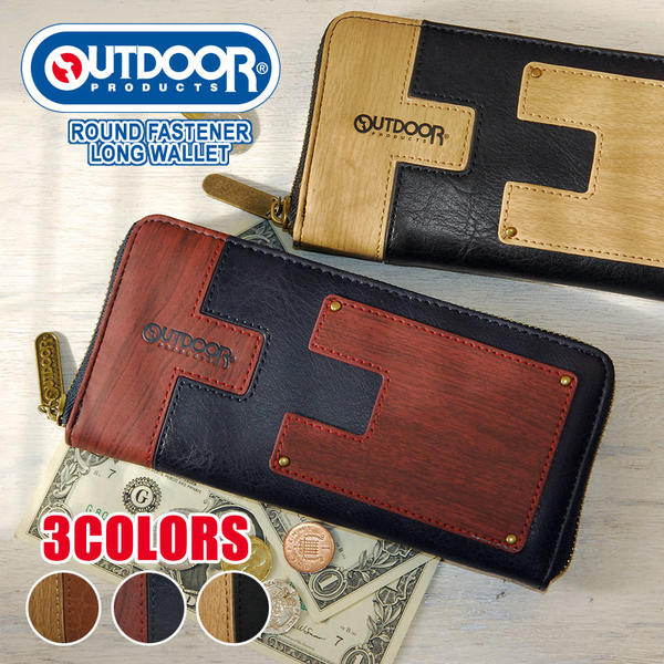 【OUTDOOR PRODUCTS】 ラウンドファスナー 長財布 メンズ レディース木目調 財布 サイフ ヴィンテージ ブランド アウトドアプロダクツot0232