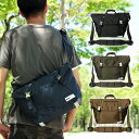 Brave Collection EDW...