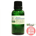 【1/1〜31セール】ビューティー 30ml ペタルトーン ...
