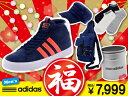 adidas(アディダス) メンズ福袋 adi-kan(アディ缶) Bセット ネイビー 【スニーカー/ボディバッグ/キャップ/3Pソックス 4点セットで7999円】