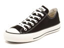 converse(コンバース) CANVAS ALL STAR J OX(キャンバスオールスターJオックス) 32167431 ブラック【レディース】 | スニーカー シューズ 靴 ローカット ローカットスニーカー スニーカーレディース レディースシューズ ブランド カジュアルシューズ カジュアル 黒 くつ