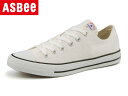 converse Ro[X NEXTAR110 OX fB[XXj[J[(lNX^[110OX) 32765140 zCg fB[X 