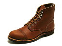送料無料!【10%OFF】REDWING(レッドウィング) IRON RANGE BOOTS(アイアン レンジブーツ) 8112 オロイジナル【正規取扱店】