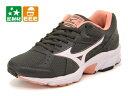 mizuno(ミズノ) TRADROAD 9(トラッドロード9) K1GA1707 01 グレー/ホワイト/ピンク