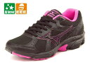 mizuno(ミズノ) TRADROAD 9(トラッドロード9) K1GA1707 11 ブラック/ピンク