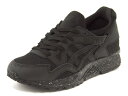 ASICS Tiger(アシックス タイガー) GEL-LYTE 5(ゲルライト5) TQN6C3 9090 ブラック/ブラック 【dl】asbee