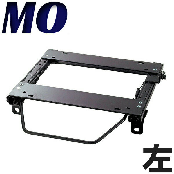 BRIDE ブリッド スーパーシートレール MOタイプ 左側 NISSAN ニッサン 日産 フーガ Y51 2009年11月〜 N178