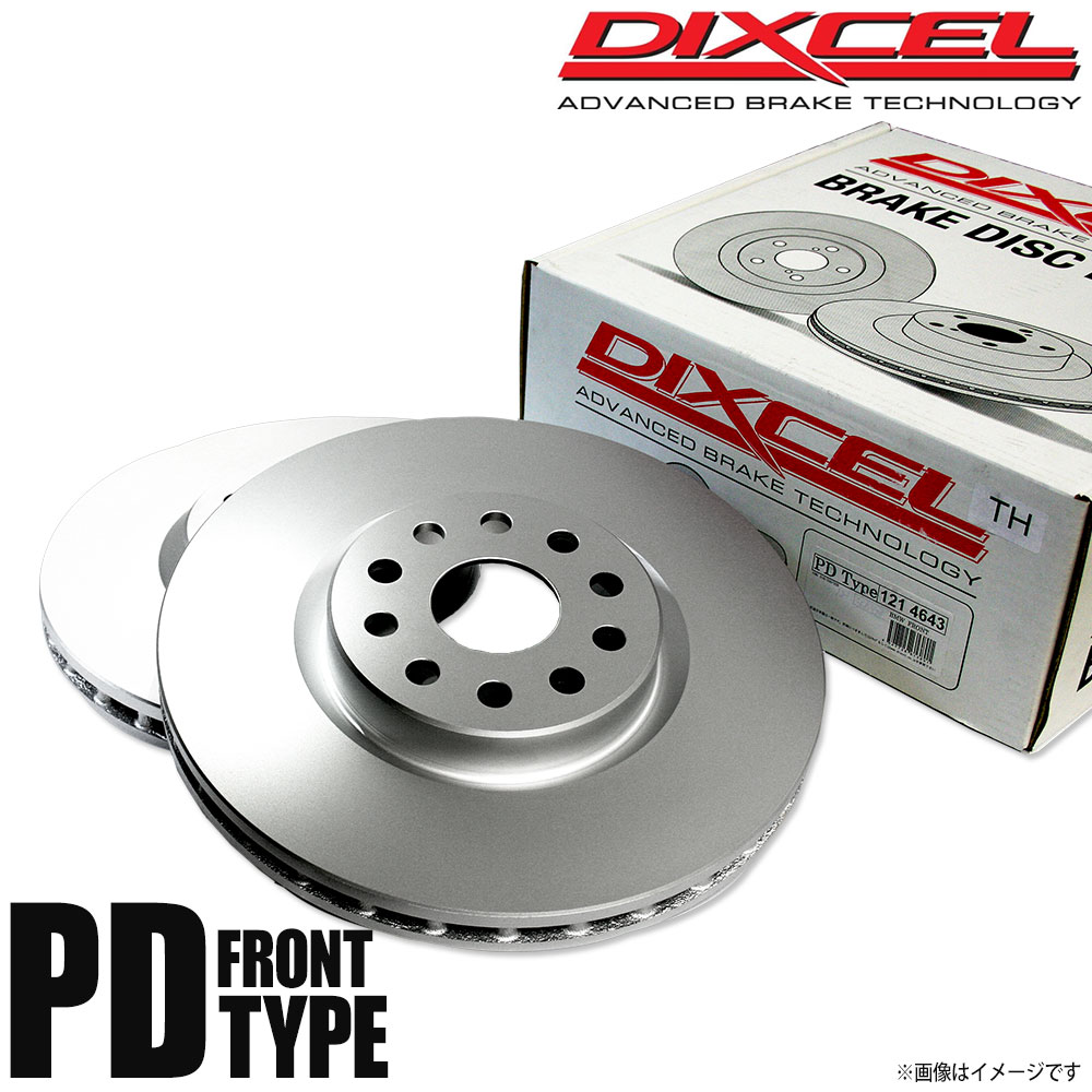 DIXCEL ディクセル ブレーキローター PDタイプ フロント TOYOTA トヨタ MARK II/CRESTA/CHASER マーク2/クレスタ/チェイサー GX71 3119231 PD
