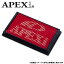APEX アペックス パワーインテーク 純正交換型エアフィルター エアクリーナー TOYOTA トヨタ カローラ/スプリンター/セレス/マリノ AE111N 503-T104