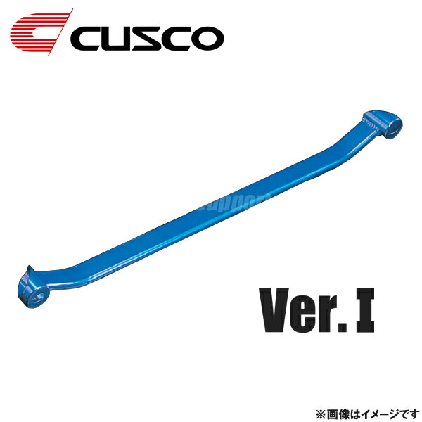 CUSCO クスコ ロワアームバーVer.1 フロント SUBARU スバル インプレッサスポーツワゴン GGA 666 475 A