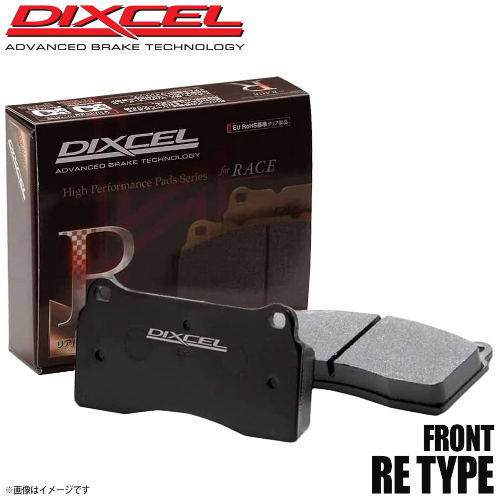 DIXCEL ディクセル ブレーキパッド REタイプ フロント LANCIA ランチア DEDRA 2.0 i.e A835A5 2910856 RE