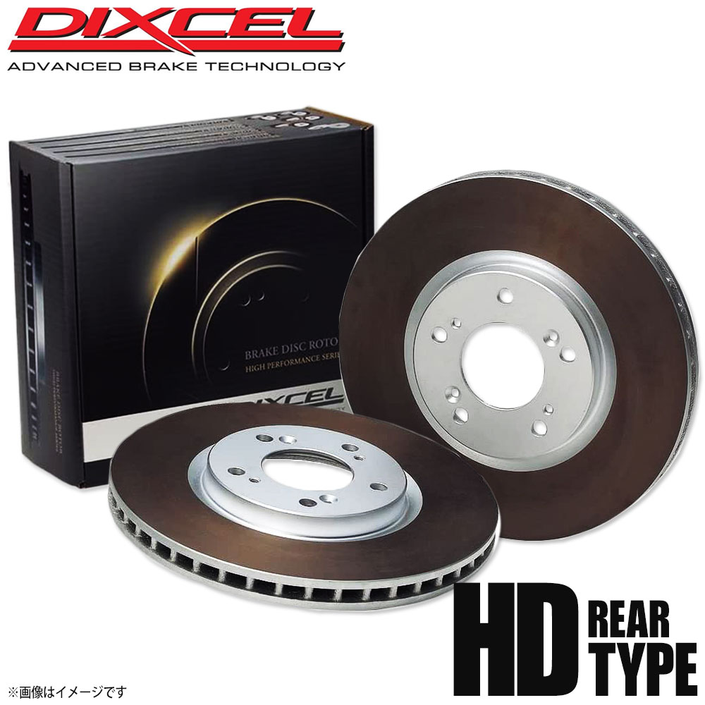 DIXCEL ディクセル ブレーキローター HDタイプ リア LAND ROVER ランドローバー DEFENDER 110/130 2.5/3.5 LD25 0212297 HD