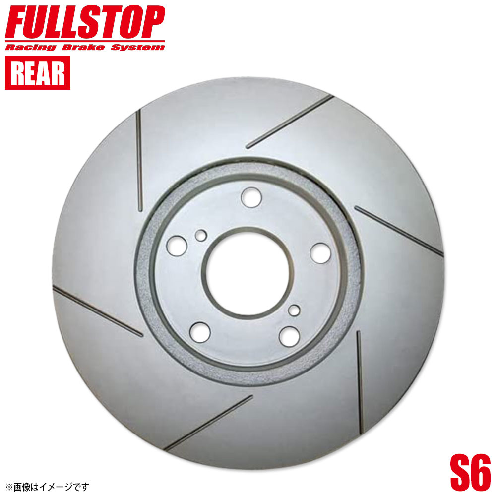 FULLSTOP フルストップ ブレーキローター S6 リア TOYOTA トヨタ オーパ ZCT15 3159913 S6