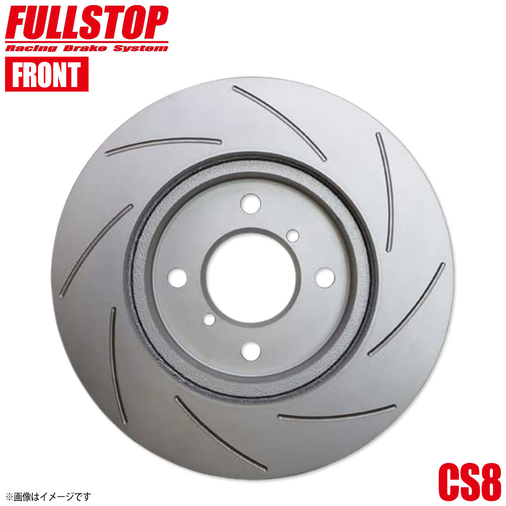 FULLSTOP フルストップ ブレーキローター CS8 フロント MITSUBISHI ミツビシ 三菱 アウトランダー GF7W/GF8W 3416047 CS8