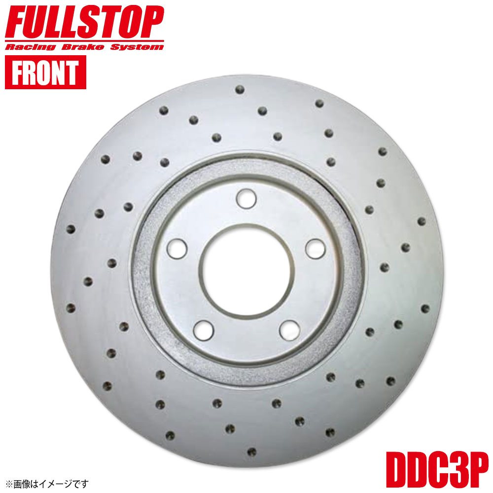 FULLSTOP フルストップ ブレーキローター DDC3P フロント MAZDA マツダ プロシードレバンテ TF51W/TJ51W/TJ61W 3710015 DDC3P