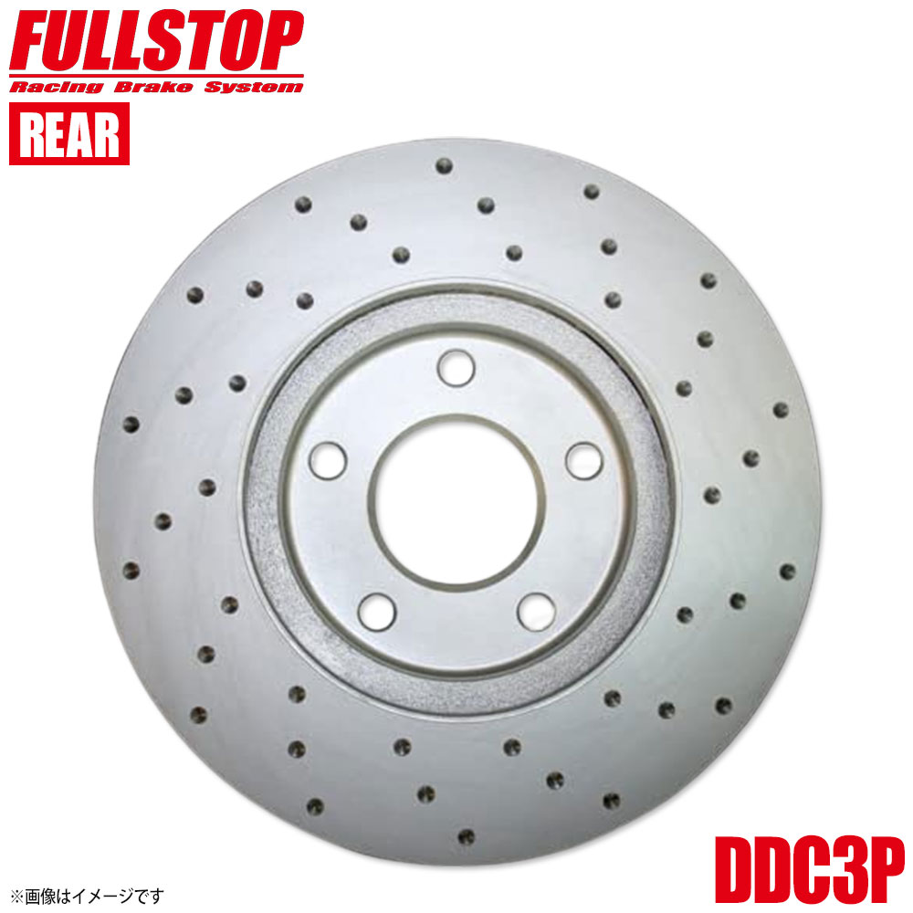 FULLSTOP フルストップ ブレーキローター DDC3P リア HONDA ホンダ アスコットイノーバ CC4 3358080 DDC3P