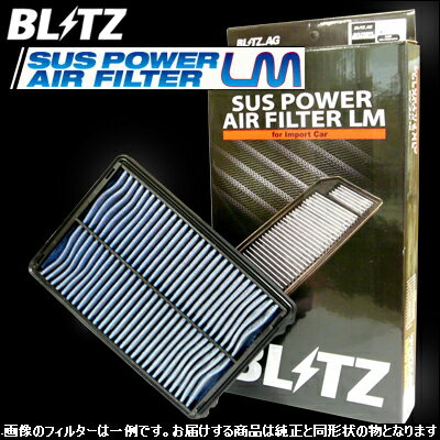 BLITZ（ブリッツ）SUSパワーエアフィルターLM【車名：BMW 323i（E36）　型式：CB25　エンジン型式：256S（M52）　年式：96年〜99年　品番：BBZ-1003　】