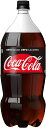【全国一律送料無料】コカ コーラ ゼロ ペットボトル 2L×6本 【1ケース】 ゼロシュガー ゼロカロリー
