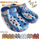 【●ポイント10倍●お買い物マラソン期間限定】【再
