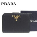 【PRADA】 プラダ VITELLO GRAIN レザー 折り財布 1ML018 2E3A アウトレット