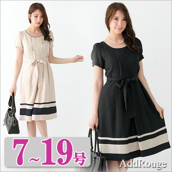 ワンピース 夏 半袖 大人 上品 アッドルージュオ