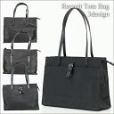 A4サイズ収納可能ビジネス&リクルートバッグ(y5423-5425-5427)【楽ギフ_包装】通勤から就活まで。ナイロンと合成皮革のコンビネーションでベーシック... ランキングお取り寄せ