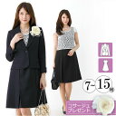 【50%OFFクーポン対象】≪在庫限り≫入学式 スーツ ママ...