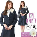 【50%OFFクーポン対象】入学式 スーツ ママ レディース...