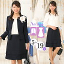 【30%OFFクーポン対象】入学式 スーツ ママ レディース 卒園式 卒業式 入園式 セット