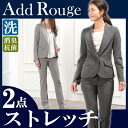 【試着チケット対応】ストレッチスーツ シャンブレー
