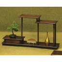 花台 日本製 盆栽棚 2号 MK4719 送料無料 フラワースタンド 華道 生け花